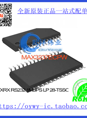 MAX3237ECPW IC TXRX RS232 1MBPS LP 28-TSSOP MAX3237ECPW