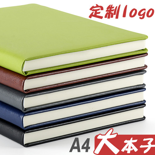 简约大学生备考考研加厚定制