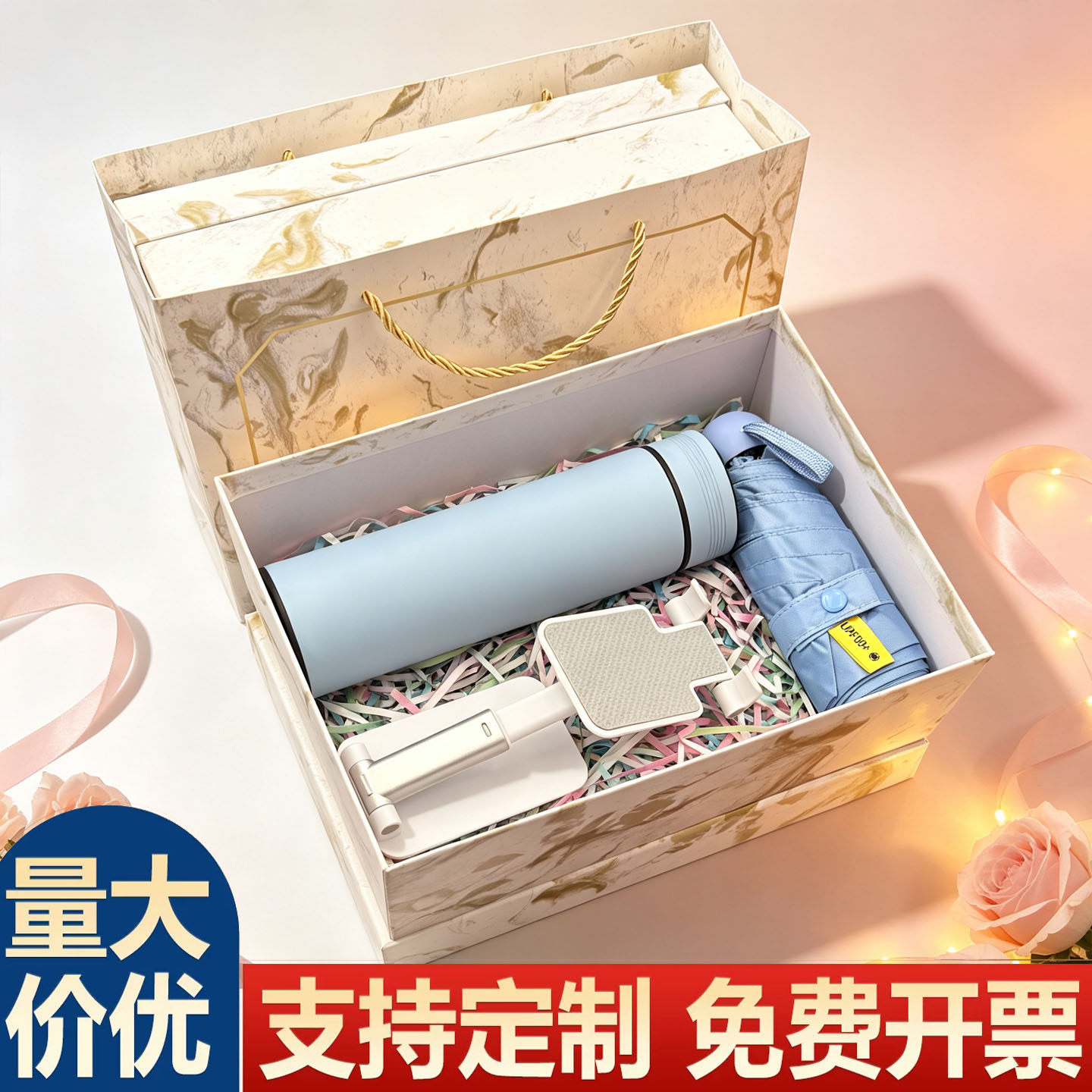 初中生中考仪式感纪念品升学宴