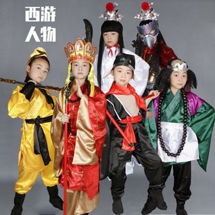 西游记师徒儿童表演服成人头饰唐僧孙悟空八戒沙僧大鹏白龙马套装