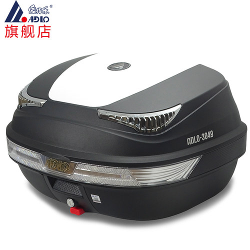 摩托车尾箱新品上市49升大容量