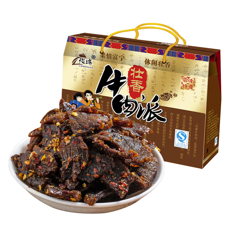 麻辣黄牛肉干纯壮乡云南特产休闲熟零食精品香辣味优质牛干巴