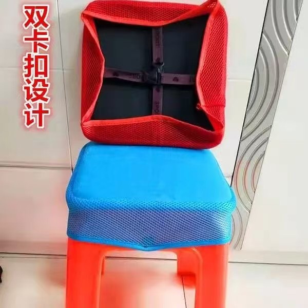 加厚凳子套饭店家用方形坐垫套防滑带卡扣四季加厚海绵塑料凳子垫