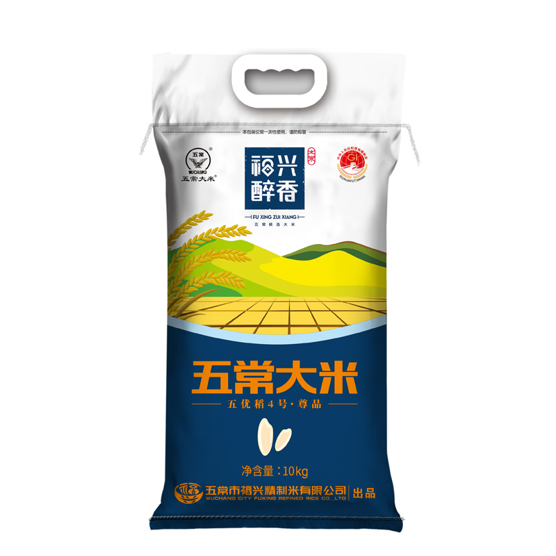 五常大米20斤东北特产正品保障