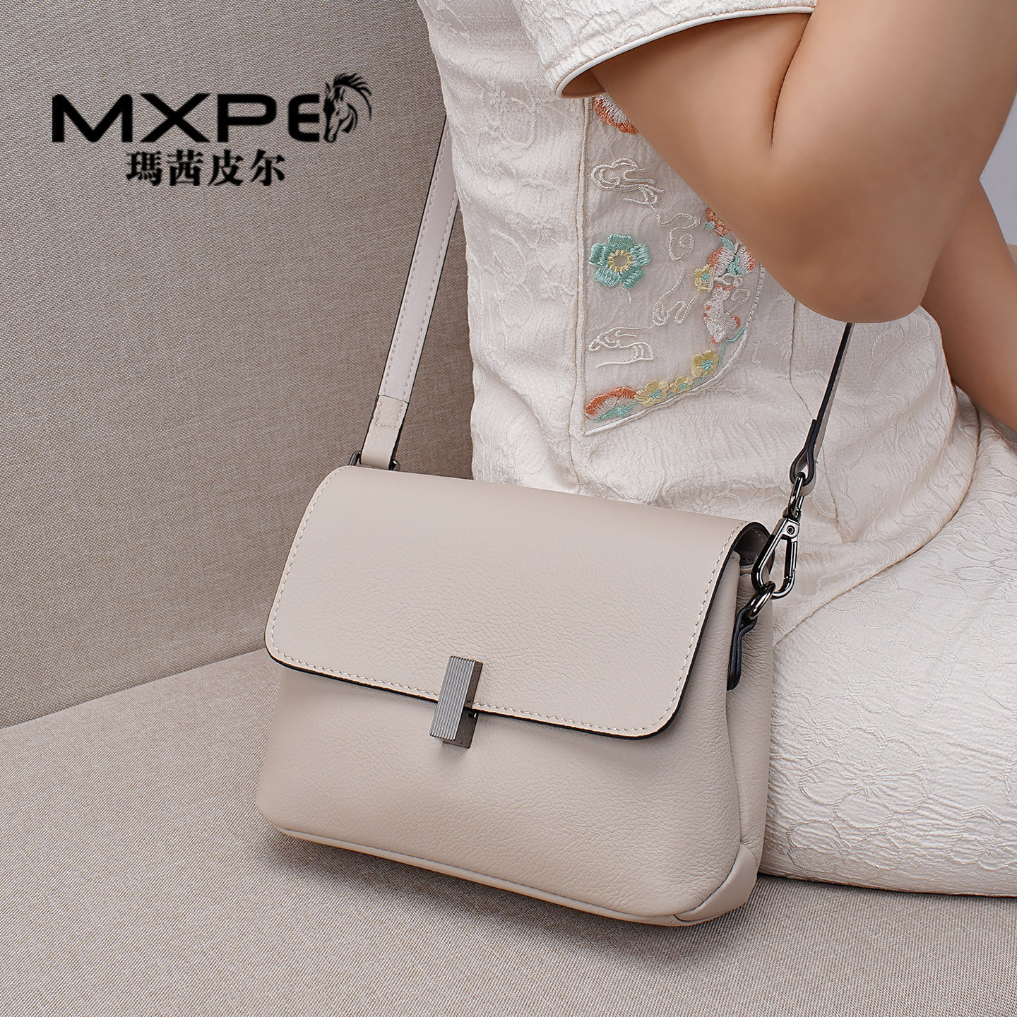 玛茜皮尔真皮女包休闲时尚斜挎包