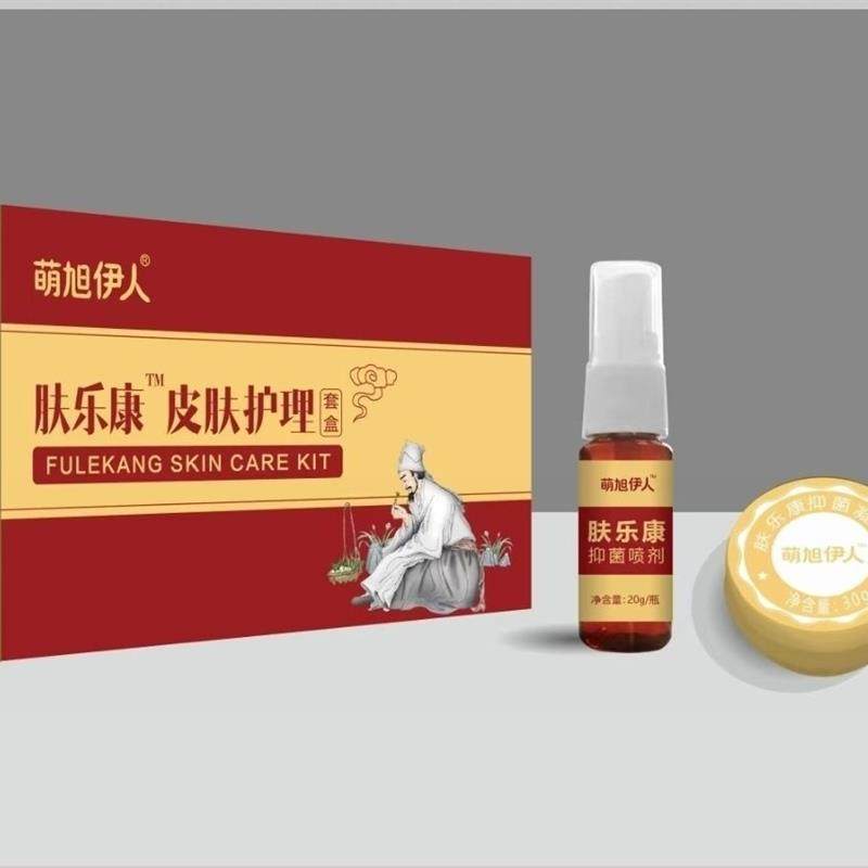 肤乐康皮肤护理脚脱皮痒脚丫各种皮肤问题体脚藓买3盒送1盒抑灰甲,保健用品,皮肤消毒护理（消）,淘宝优惠券,粉丝福利购,淘宝优惠卷