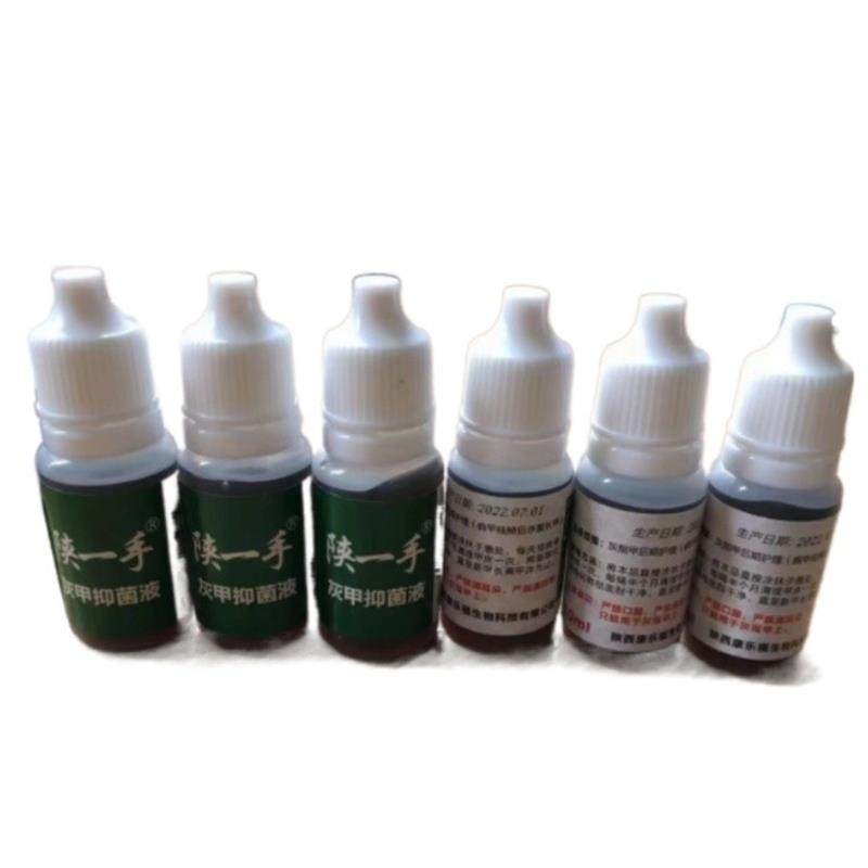 灰甲后期恢复生甲抑菌液后期重要是抑菌修复买3瓶送1瓶买5瓶送2,保健用品,皮肤消毒护理（消）,淘宝优惠券,粉丝福利购,淘宝优惠卷