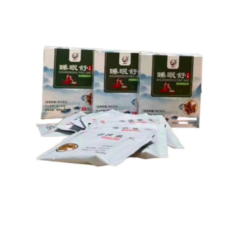 睡眠舒粉睡眠舒粉睡眠舒粉睡眠舒1盒60袋可以泡两个月买3盒送1盒,保健用品,皮肤消毒护理（消）,淘宝优惠券,粉丝福利购,淘宝优惠卷