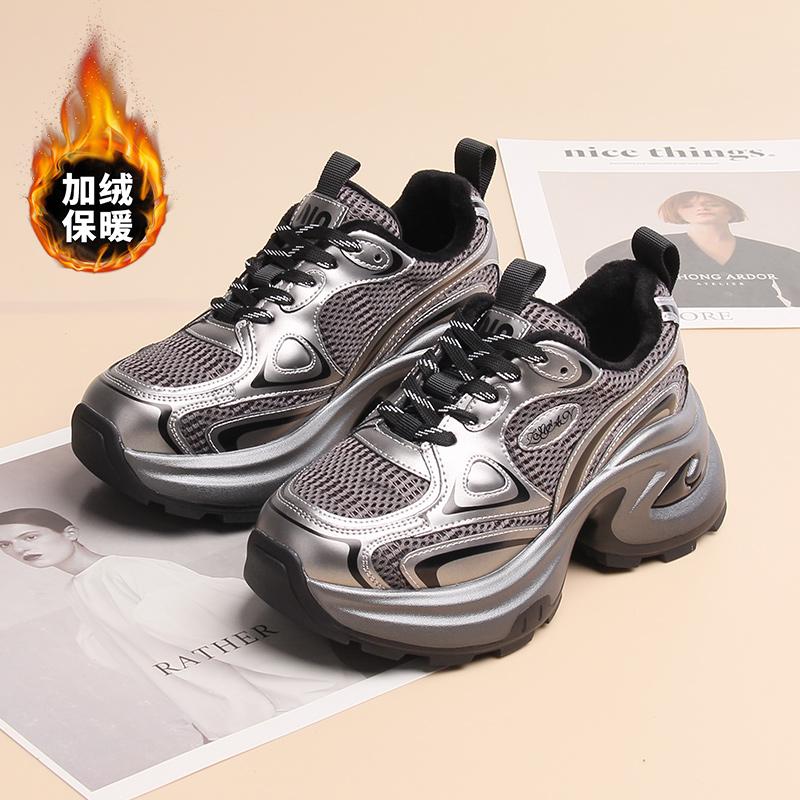 嘉俪多女鞋欧美老爹鞋TPU网