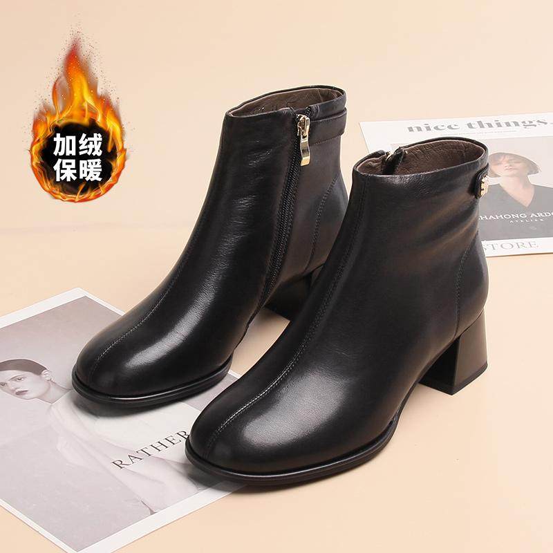 嘉俪多女鞋英伦短靴羊皮粗中跟冬季薄绒侧拉链圆头2025新款时尚,女鞋,时装靴,淘宝优惠券,粉丝福利购,淘宝优惠卷