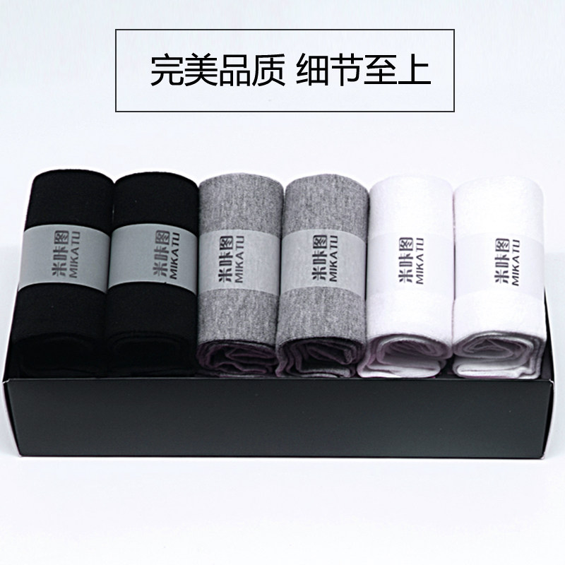 Chaussettes - collants D0518 - Ref 755258 Image 5