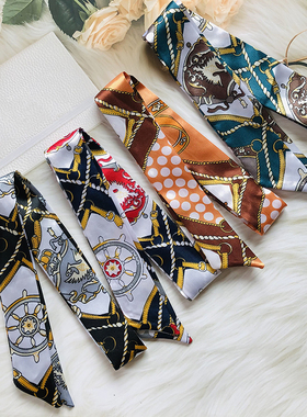 【2条装】 H家丝巾包包手柄缠带 绑包丝带复古法式发带头巾配饰女