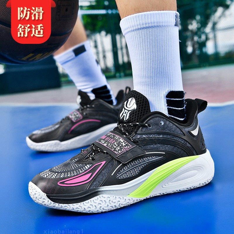 欧文一代青少年专业篮球鞋