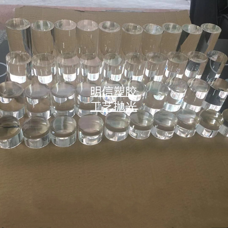 有机玻璃棒抛光  亚克力棒婚礼装饰抛光 长度任意切割可加工抛光