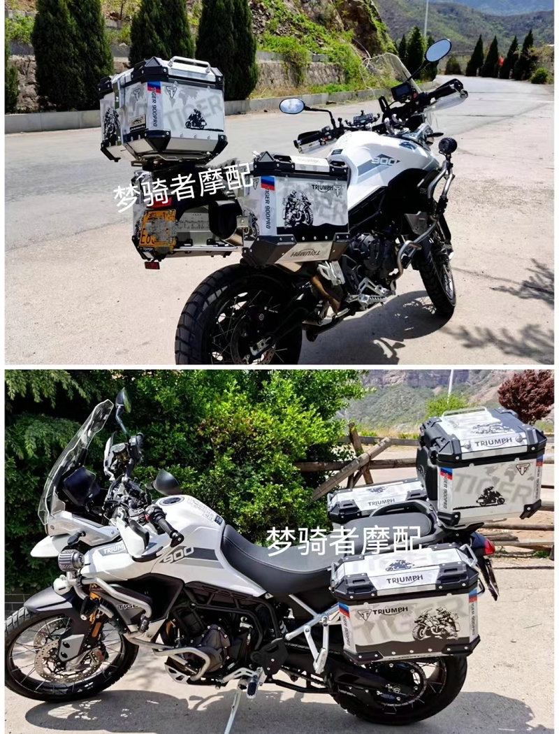 适用凯旋Tiger 900GT 850GT三箱贴纸/ Tiger 900pro老虎900贴画