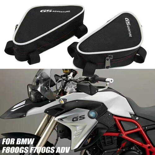 改装工具包f800gsf700gs宝马