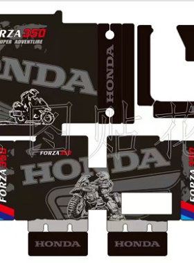 适用佛沙350 750 NSS350萝卜 途者尾箱贴纸 3M防水反光加厚材质