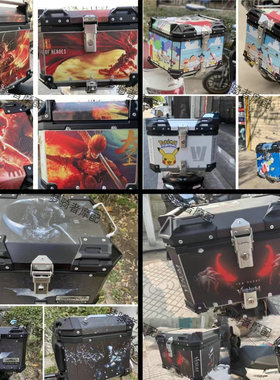 适用于摩托车途者/雷神/LS2/萝卜尾箱贴纸 电摩卡通贴花 反光反水