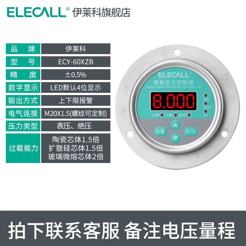 Variant 5927801191809