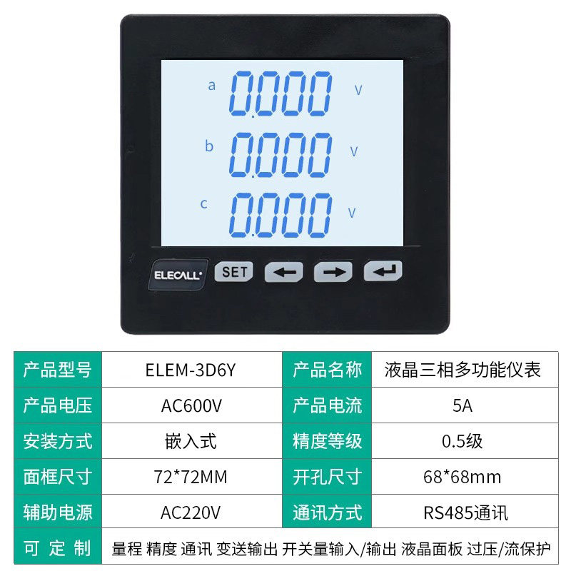 Variant 5825888953619