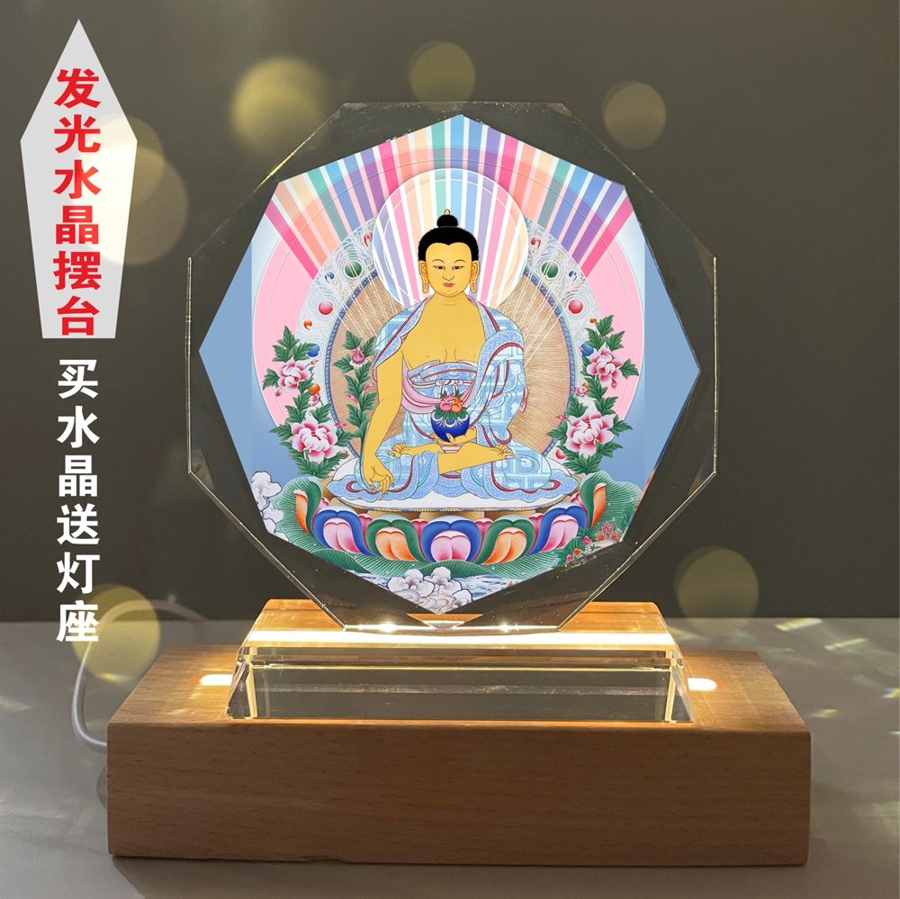 发光佛像摆台身心愉悦摆设