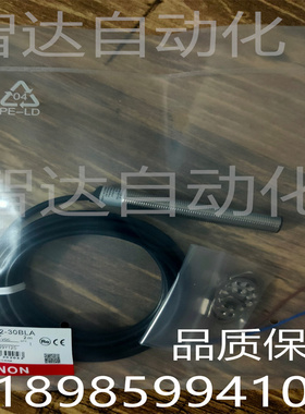 磁性开关传感器BN12-30BLA BN12-30BNA BN12-30BPA BN12-30BAA