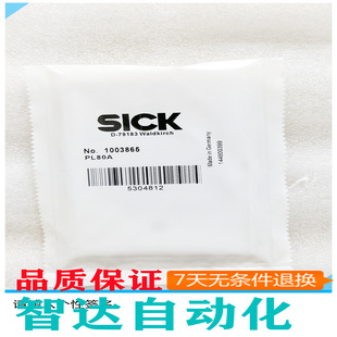 反光板 79183 全新 SICK 5304812 反射器 施克 P250