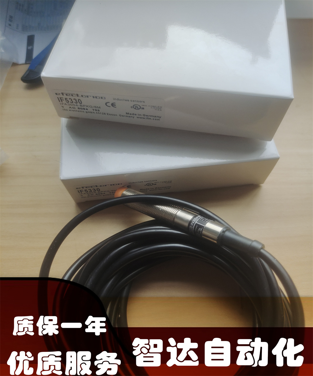 易福门接近开关传感器