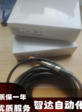 易福门电感式接近开关IF5330 IFT209 IF5219 IFS219 IF0001传感器