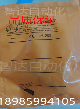 接近开关KI5082 KI5083 KI5084 KI5085 KI5086 KI5087 KI5090