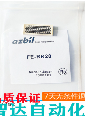 全新 传感器反光板 FERR20 品质保证 实物拍摄