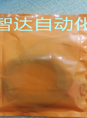 光电开关06P204 O6P201 O6H204 O6H201 O6E200 O6S200 O6P2 质保