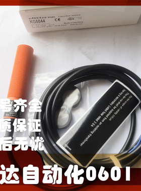 接近开关传感器IA5082 0032 5062 0004 5122 5106 5063 IB5096