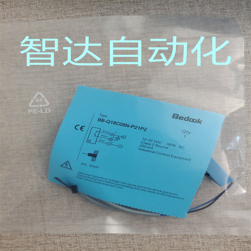 接近开关传感器BB-Q1805N-P11P2/30 P21P2 Q18C05N-P11P2 二三线
