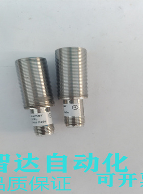 全新 电感式接近开关IFRD 18P17A3/S14L IFRM 18P17A3/S14L