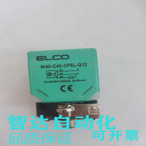全新 ELCO宜科接近开关传感器NI40-C40-OP6L-Q12 ON6L BP6L BN6L