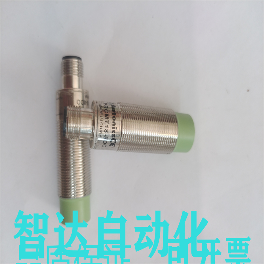 接近开关PRCM18-8DN-8DP2  PRCMT18-8DO-8DC  PRCM18-8DP-8DN2