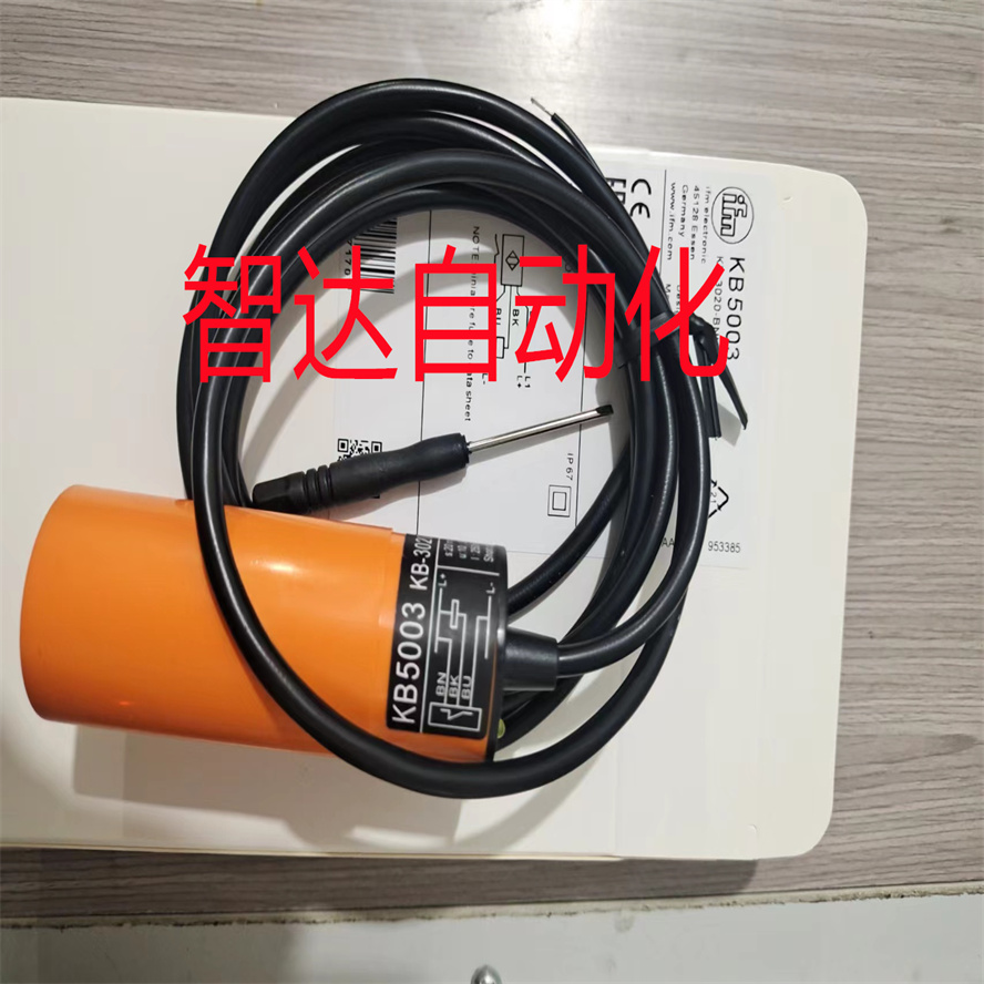 易福门传感器 KB5003电容式接近开关