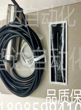 转速检测接近开关DI0101 DIA2010-ZROA/5-3600 I/MIN M30质保