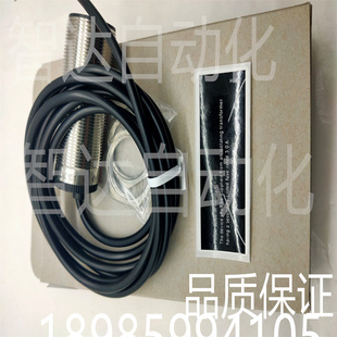 转速检测接近开关DI0101 DIA2010-ZROA/5-3600 I/MIN M30质保