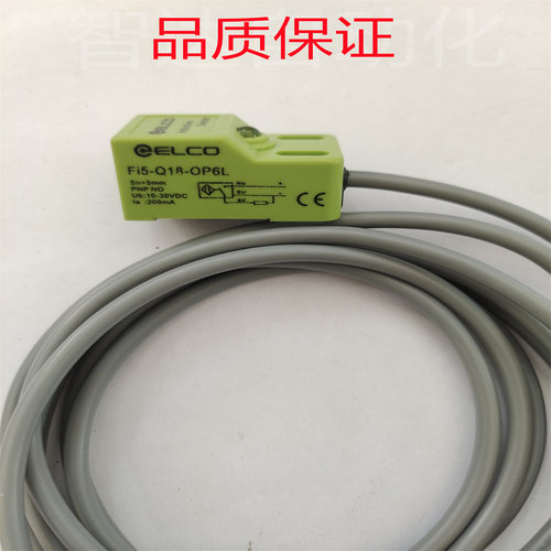 宜科方型接近开关Fi5-Q18-ON6L Ni8-Q18-OP6L CN6L CP6L 质保一年