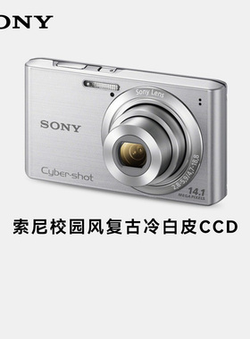 索尼DSC W350 310 510 570 630 830 小红书网红冷白皮二手CCD相机