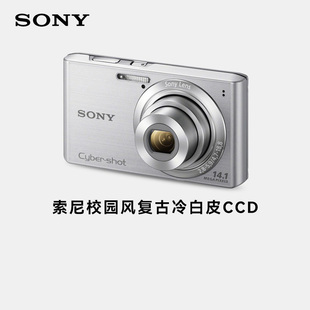 510 310 570 630 小红书网红冷白皮二手CCD相机 索尼DSC 830 W350