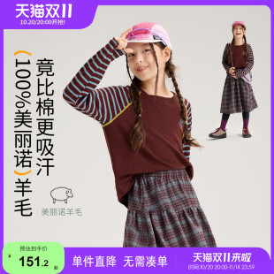 小虎宝儿美利奴羊毛T恤男童长袖 吸湿排汗女童运动上衣儿童打底衫