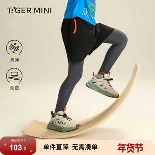 小虎宝儿男童打底裤假两件短裤运动2026新款儿童裤子春夏训练长裤