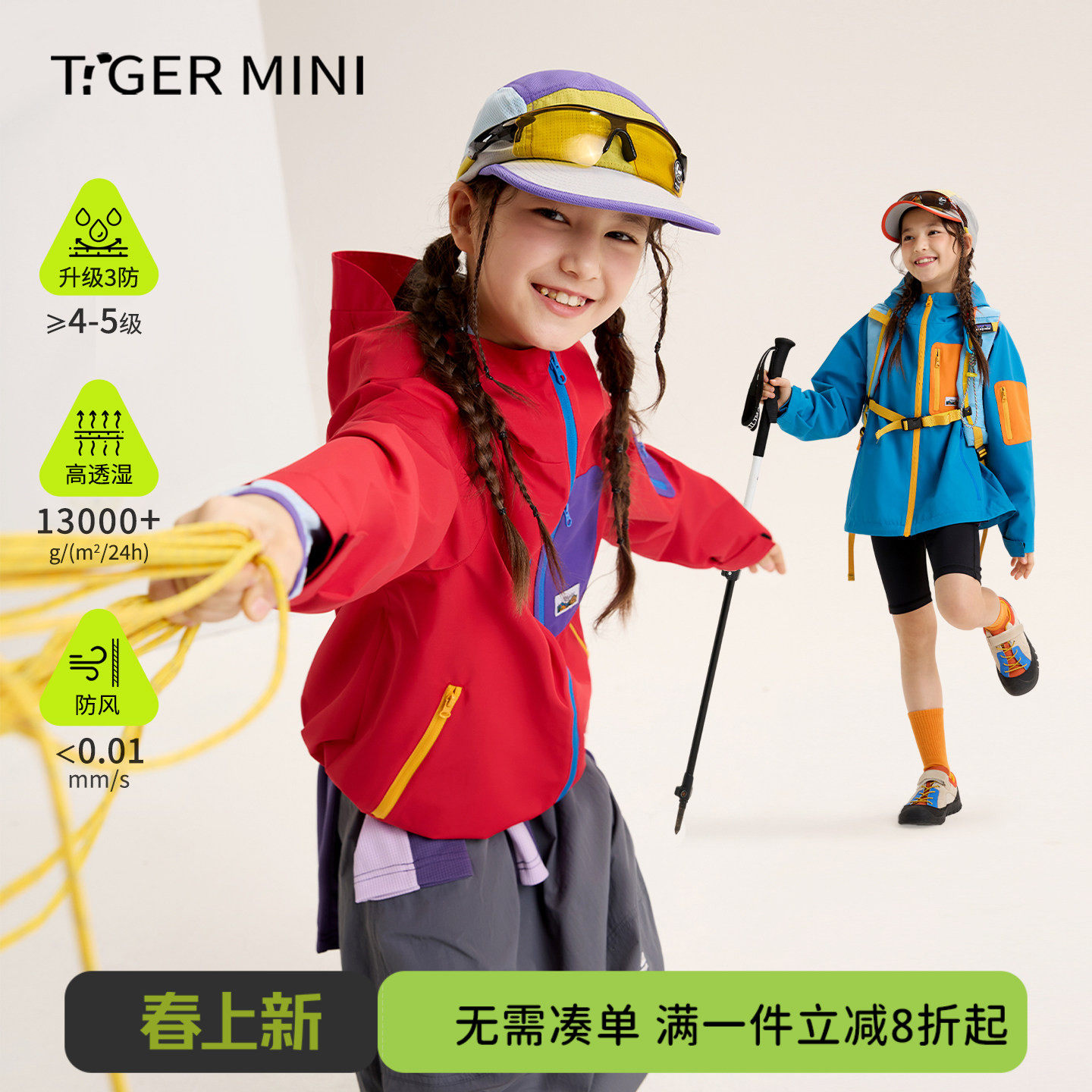 ���ڲ�����120CM ��ҹ�� �����������������С������ 159Ԫ