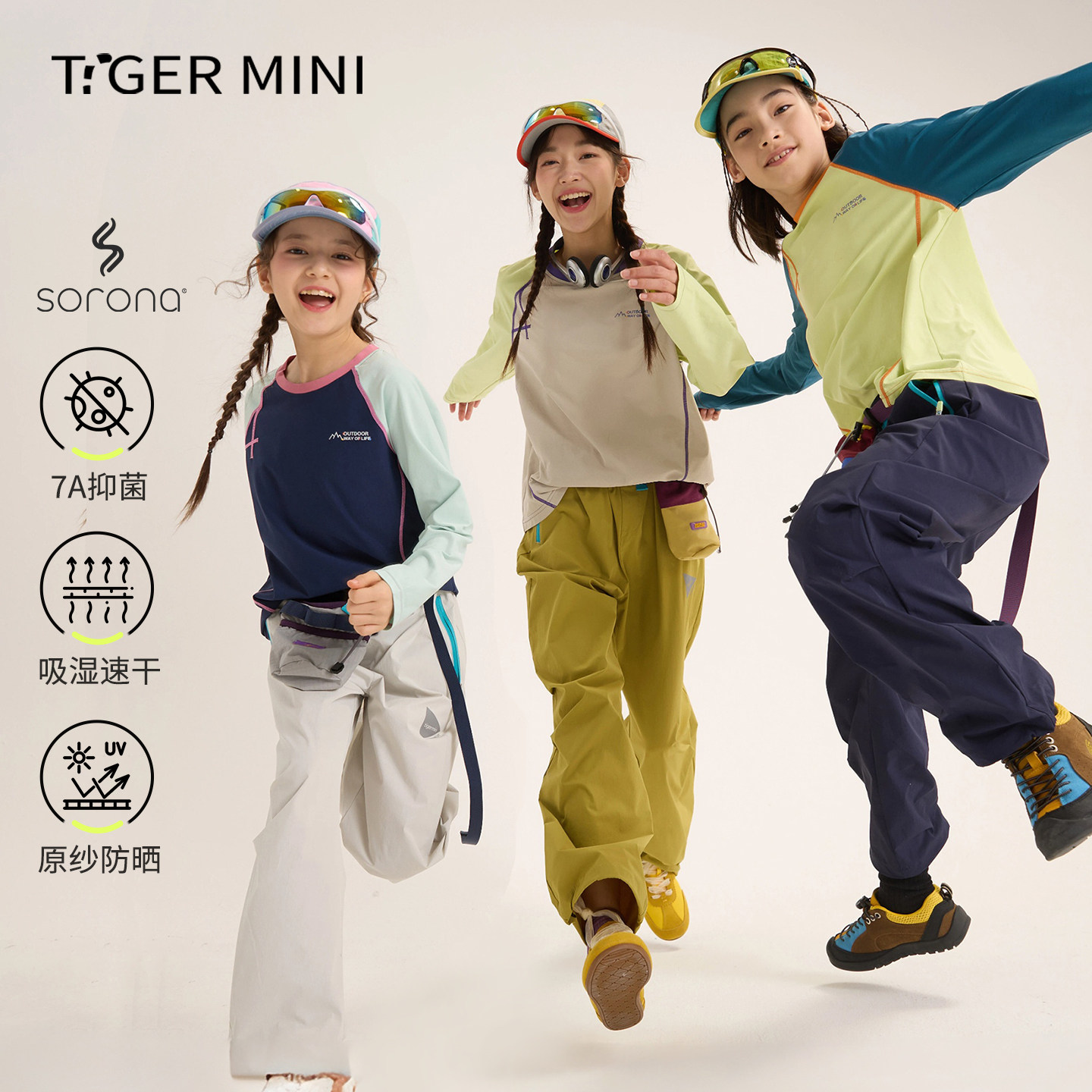 ��ҹ��ɫ 120cm ��ʪ�ٸ��־�����T��С������ 89.15Ԫ