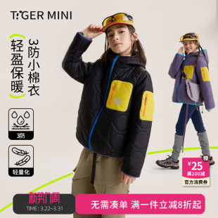 小虎宝儿加厚三防棉衣男童保暖棉服女童防风儿童外套2026冬季 新款