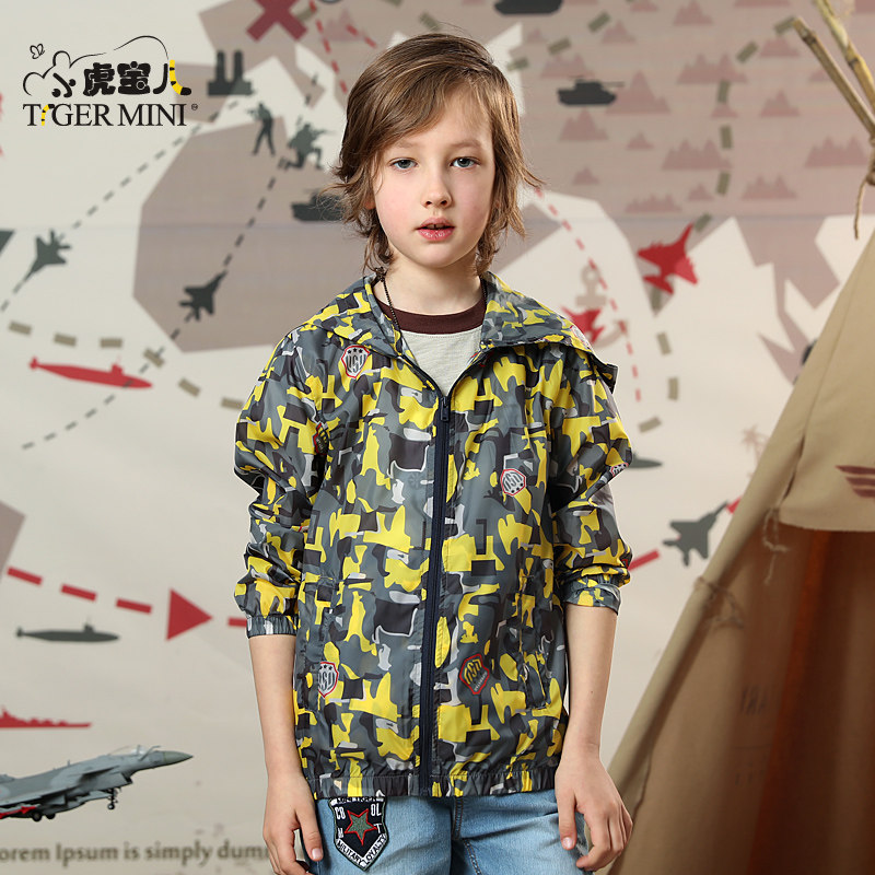 Veste pour garcon en fibre - Ref 2157079 Image 3