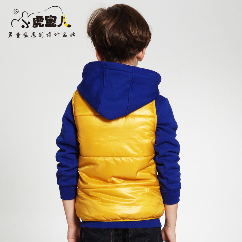 Gilet garcon - Ref 2067511 Image 3